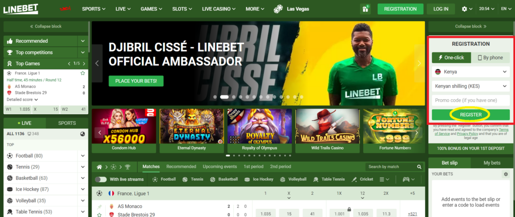 The Line Bet website and its design