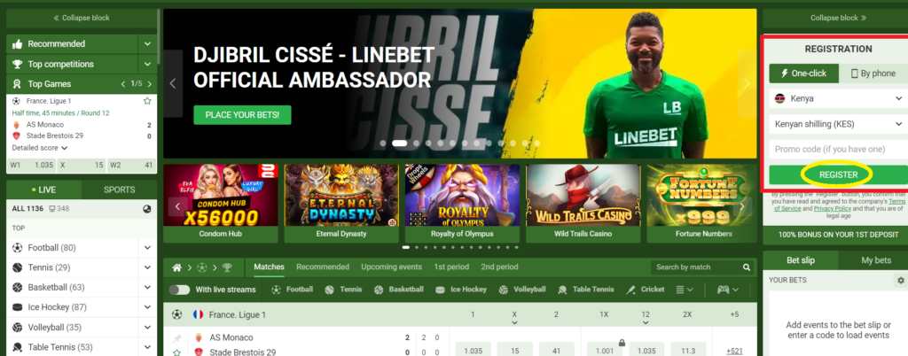 The Line Bet website and its design