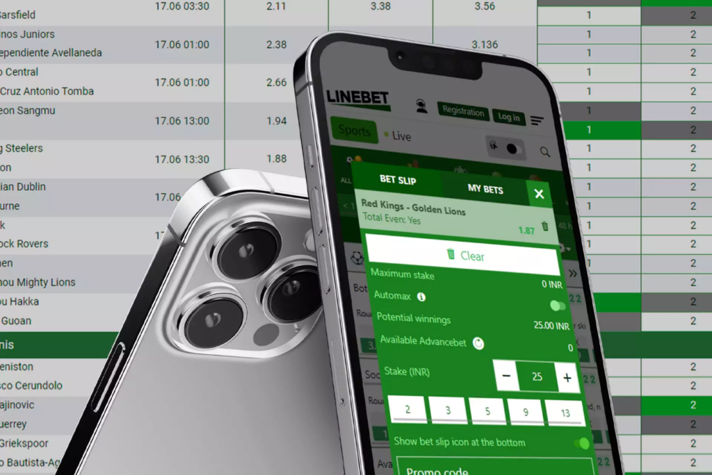 LineBet App: interface and main features