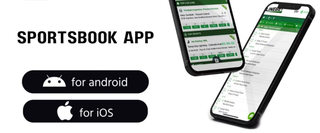 Install LineBet on iPhone